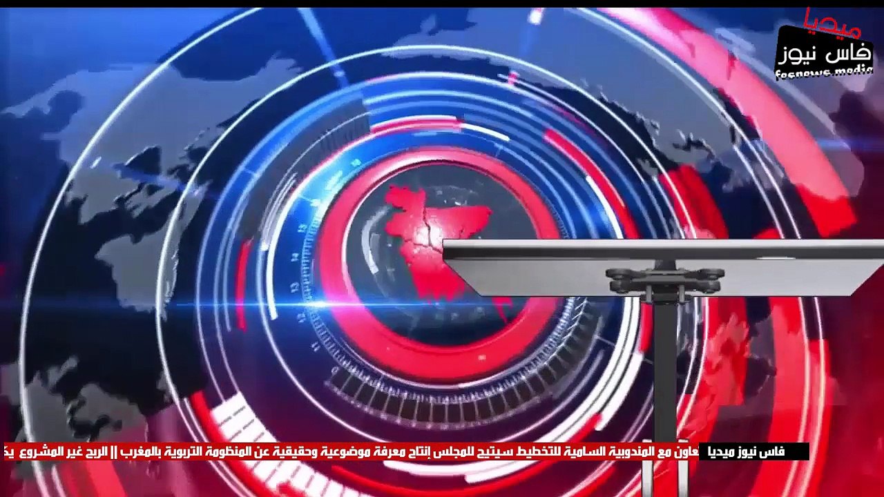 عــــــــاجل: وزير “المداويخ” يتوصل بهذه المفاجأة +(صــورة)