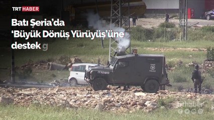 İsrail'in Batı Şeria'daki gösterilere müdahalesi devam ediyor