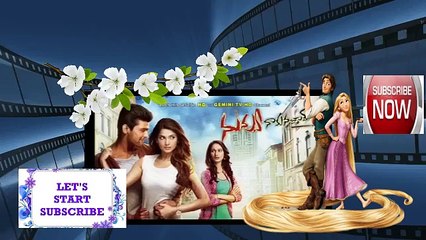 27th APRIL 2018 | Nuvvu Naku Nachav Serial 27th April Full Episode