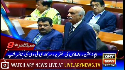 Headlines 2100 27th April 2018