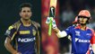 IPL 2018, DD vs KKR: Shreyas Iyer smashed 28 runs in a over of Shivam Mavi | वनइंडिया हिंदी