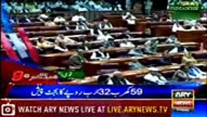 Headlines 2100 27th April 2018