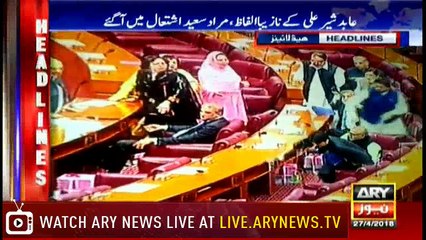 Headlines 2200 27th April 2018
