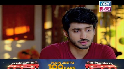 Shiza - Episode 33 on Ary Zindagi in High Quality - 27th April 2018