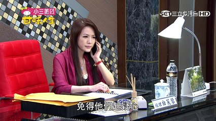 甘味人生448【全集】 part 1/3