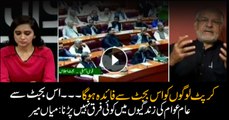 Mian Mir says only corrupt people will benefit from this budget