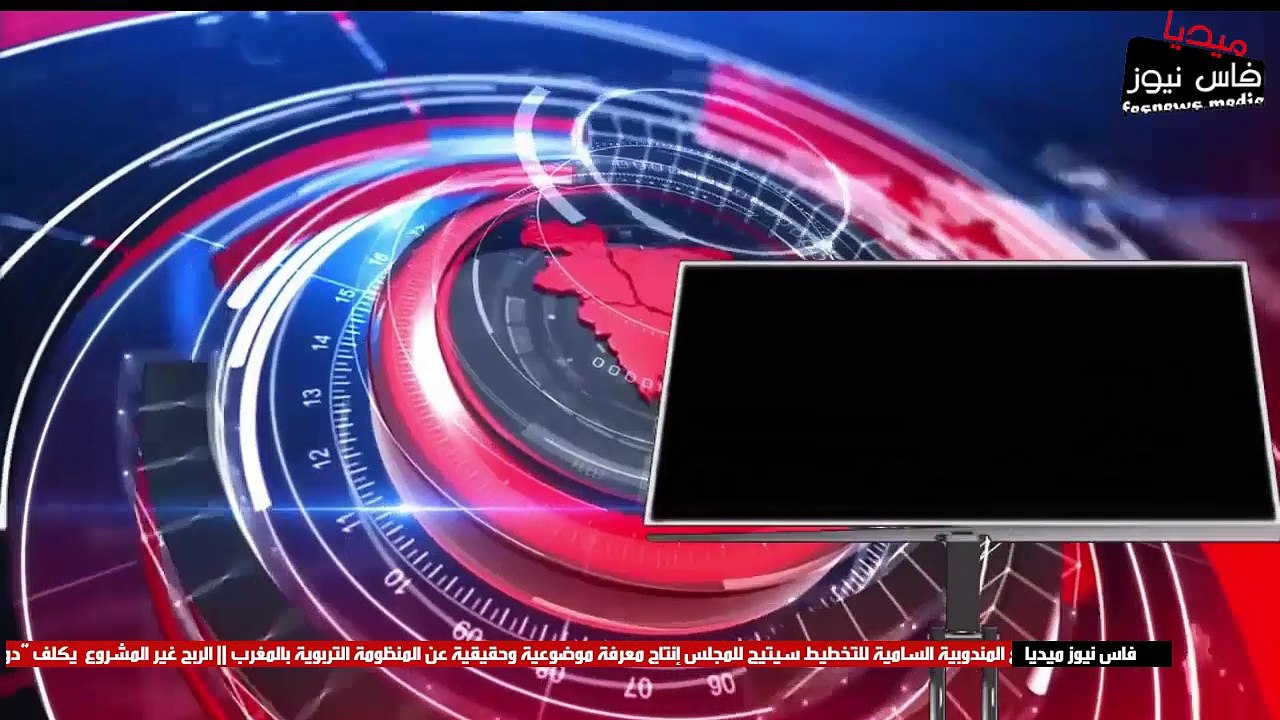 عاجل: هذا ما قرره القاضي في قضية “بوعشرين”