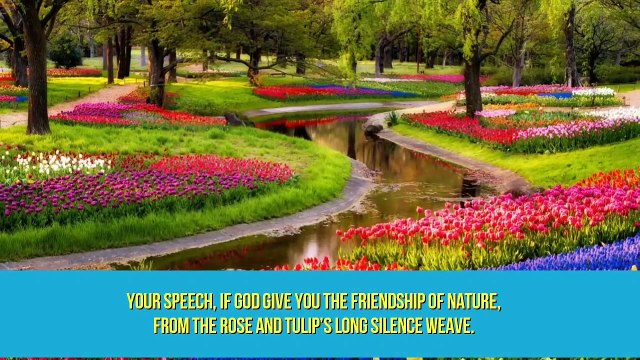 Dyar-e-Ishq mein apna maqam paida kar by Sir Dr. Muhammad Iqbal