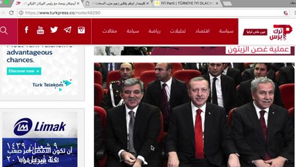 صابر_مشهور: هل سيترشح عبد الله جول ضد أردوغان؟