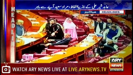 Headlines 2300 27th April 2018