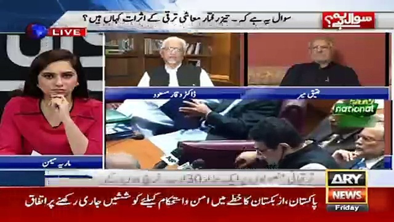 Sawal Yeh Hai - 27th April 2018