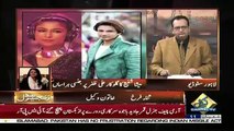 Zanjeer-e-Adal on Capital Tv – 27th April 2018