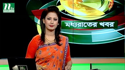 NTV Moddhoa Raater Khobor | 28 April, 2018