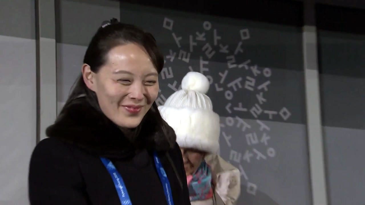 첫 만남에서 남북 정상 신뢰 과시...김여정 효과? / YTN