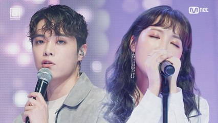 [2회]'환상의 하모니' 미아 - ♬DEAR (feat. 에디킴) @1차 배틀