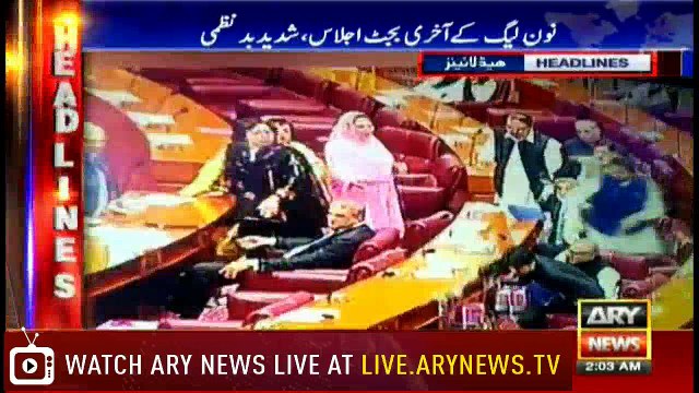 Headlines 0200 28th April 2018