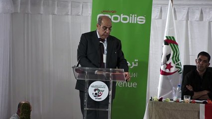 شاهد ارتباك روراوة في الجمعية العامة