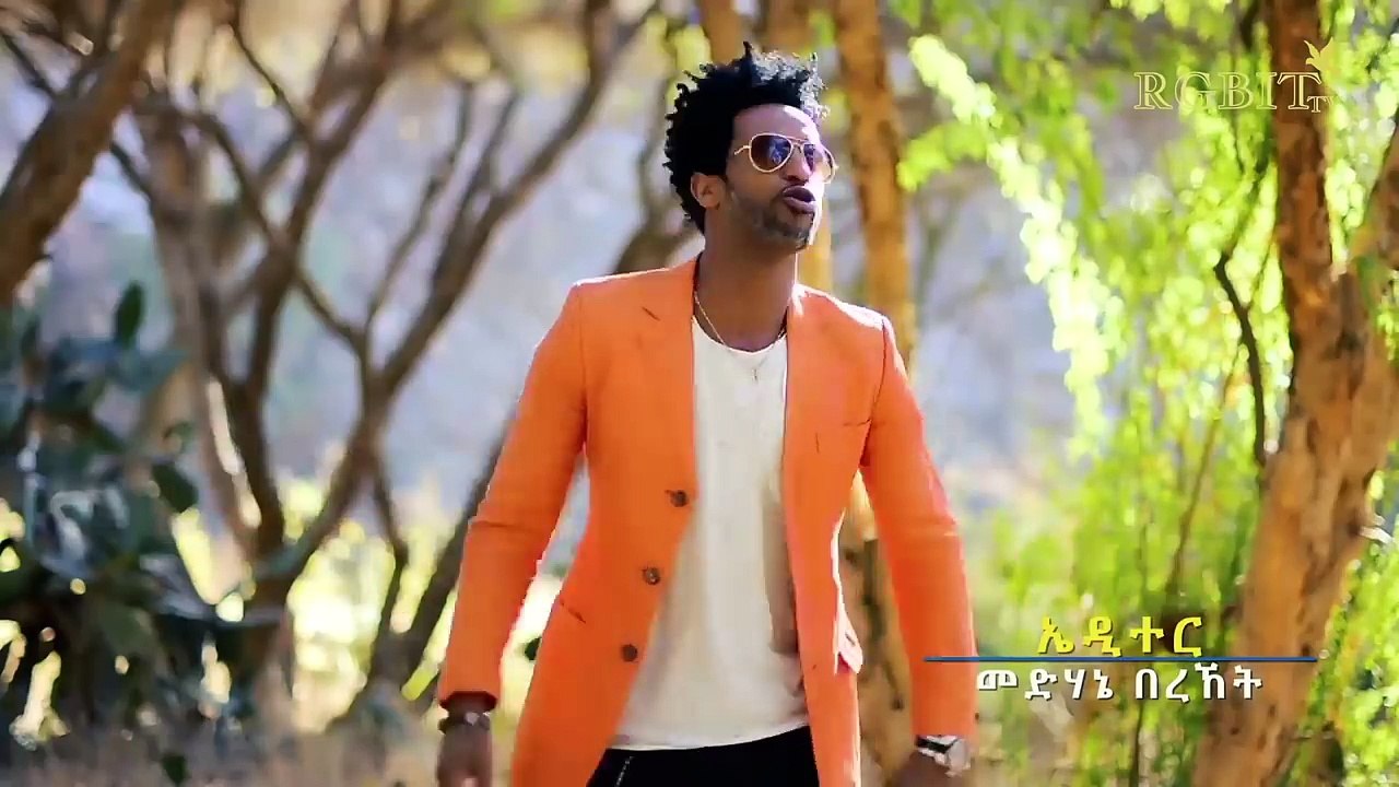 Eritrean New Music 2018 - Yonatan Tadesse ( Dula ) - Akele - RGBIT tv
