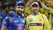 IPL 2018 : Chennai Super Kings vs Mumbai Indians, MS Dhoni vs Rohit Sharma, Preview | वनइंडिया हिंदी