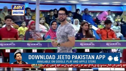 JP- 27th April 2018 p2