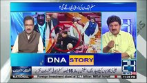 If Miftah Ismael lies in the budget and presents false figures, he can not be punished- Hamid Mir