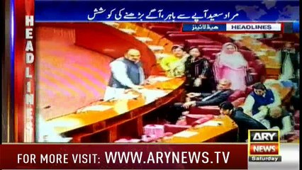 Headlines 0500 28th April 2018