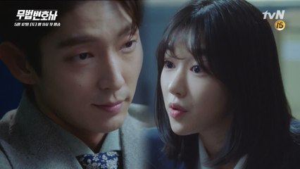 [예고] 이준기가 변호사가 된 이유? 법을 알아야 법을 어길 수 있다는거!