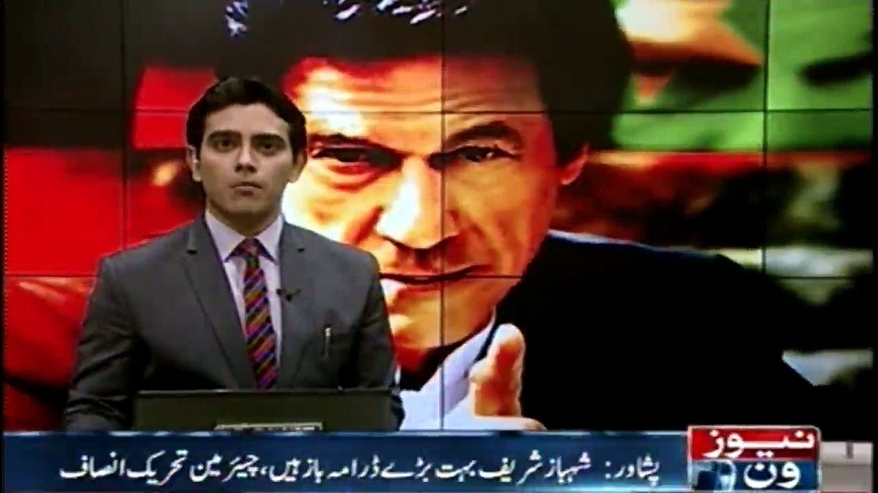 PESHAWAR Shahbaz Sharif is a great drama, chairman of the Tehreek-e-Insaf