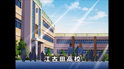 怪盗キッドの日常