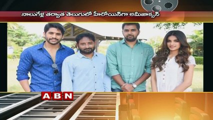 All Set to Release for Bellamkonda Srinivas Sakshyam movie