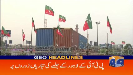 Geo Headlines - 09 AM - 28 April 2018