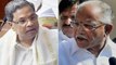 Karnataka Election : BJP Ads पर भड़की Congress, Election Commission ने लगाया Ban | वनइंडिया हिंदी