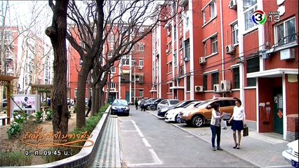 CEP.09T-2Loving Never Forgetting-iseriesonline.net