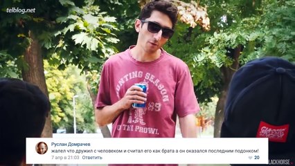 Топ10 Поступков, о Которых Ты ЖАЛЕЕШЬ!