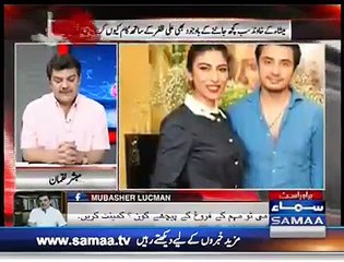 Mubashir Lucman Reveals Intense Story about Meesha Shafi