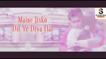 Ye Status Aap Ko Rula Dega ! Maine Dil Ye Diya Hai Whatsapp Status Video By Indian Tubes