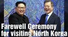 Inter Korean Summit 2018 Hails an end to Korean War for 68 years