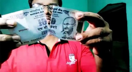 How become money from torn pieces magic tutorial