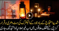 Load-shedding continues in Karachi despite strong protest