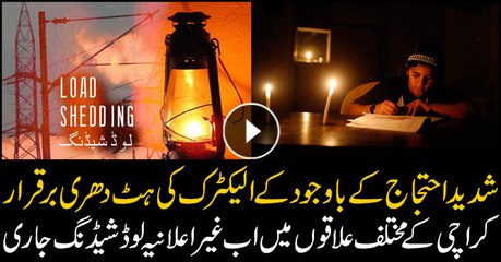 Load-shedding continues in Karachi despite strong protest