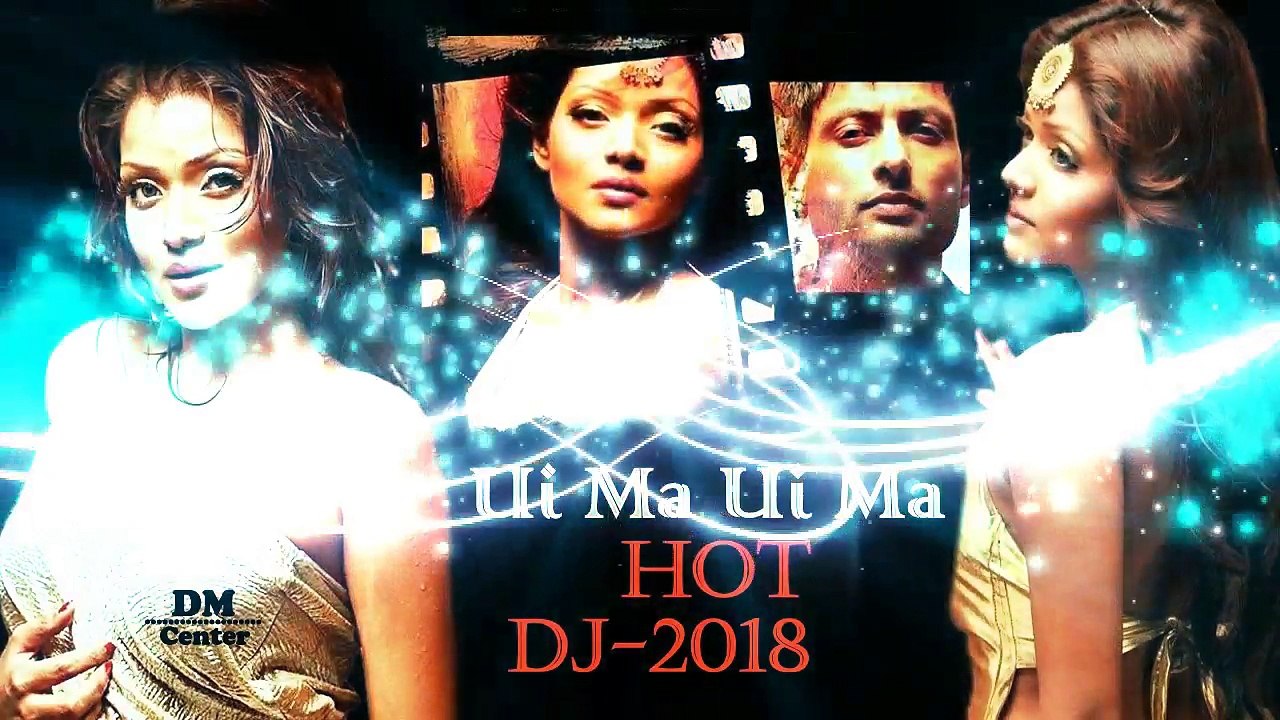 Ui Ma Ui Ma (Matal Dance Mix) Dj Song || Hot Dj Dance Spceial || Hindi Super Hit Dance Mix Dj