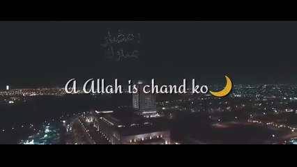 Ramzan chand Dua whatsapp status 2018 _ Ramzan Mubarak