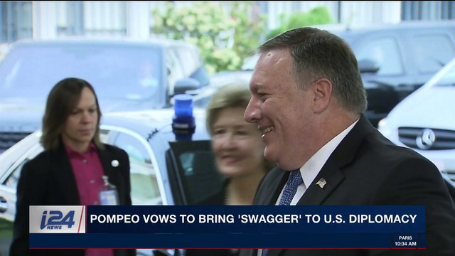 i24NEWS DESK | Pompeo vows to bring 'swagger' to U.S. diplomacy | Saturday, April 28th 2018