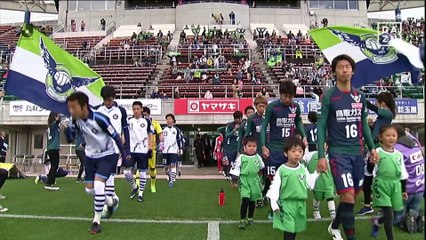 ＮＣＮスポーツタイム　＃2　ガイナーレ鳥取