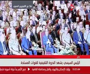 السيسي: المصريون تابعوا جهود بناء القوات المسلحة بعد 1967 يوما بعد يوم