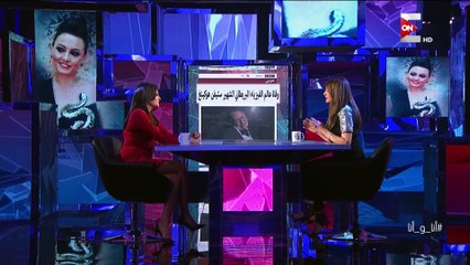 بشرى: أحترم الملحد طالما لا يؤذى.. وصورتى مع شريف طليانى "محتشمة"