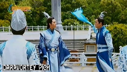 Morhithirth thmor lohet part 89