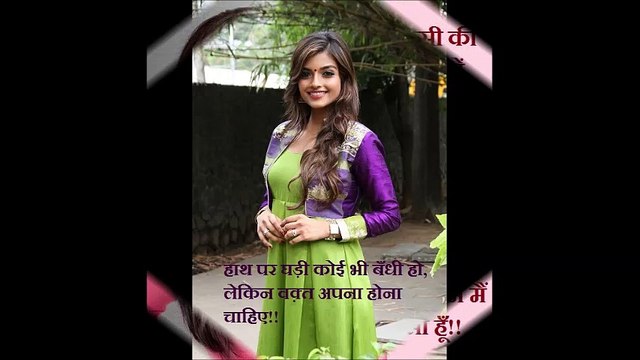 Tum Itna Kyon Muskura Rahe Ho-तुम इतना क्यो मुस्कुरा रहे हो