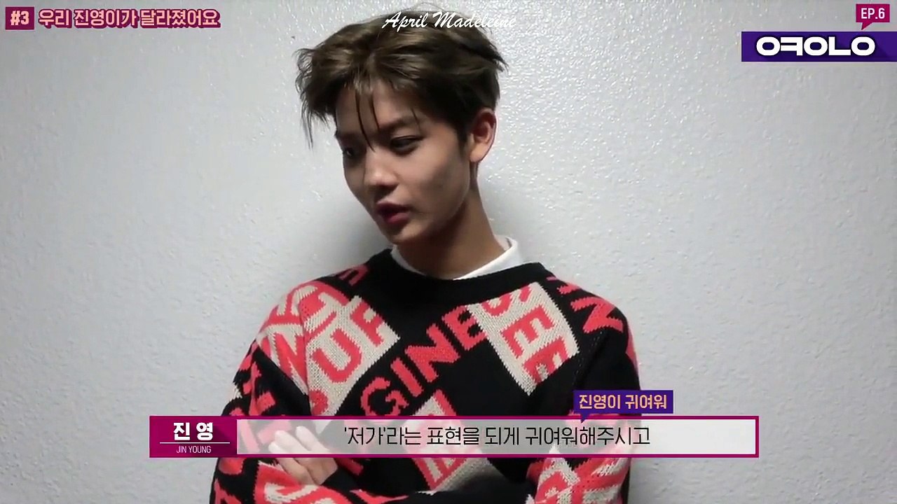 OKAY WANNA ONE EP.06