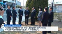 '회담장 분위기 메이커' 김여정, 남북 잇는 가교 역할